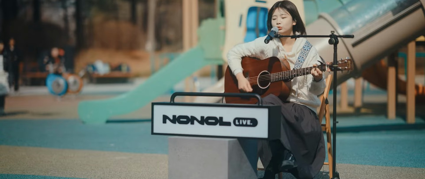 사진: 노놀 라이브 영상 갈무리